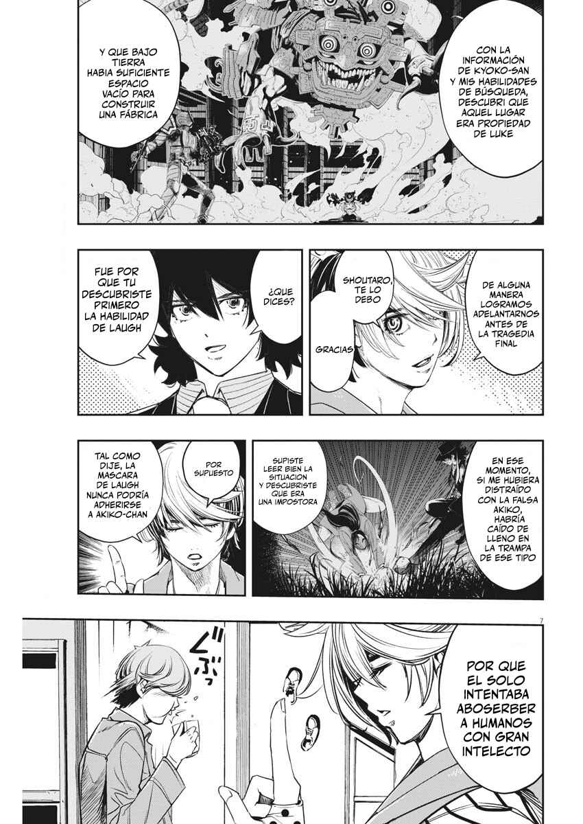 Chapter 93 - Page 8