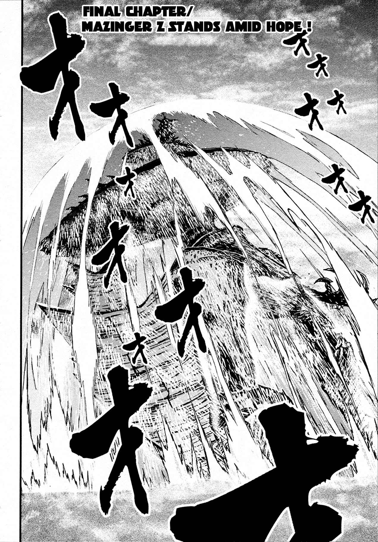 Chapter 42 - Page 1