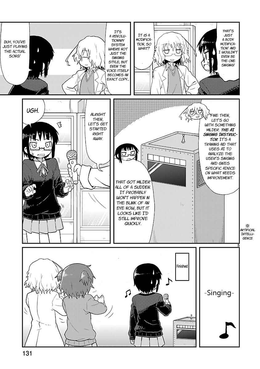 Chapter 12 - Page 5