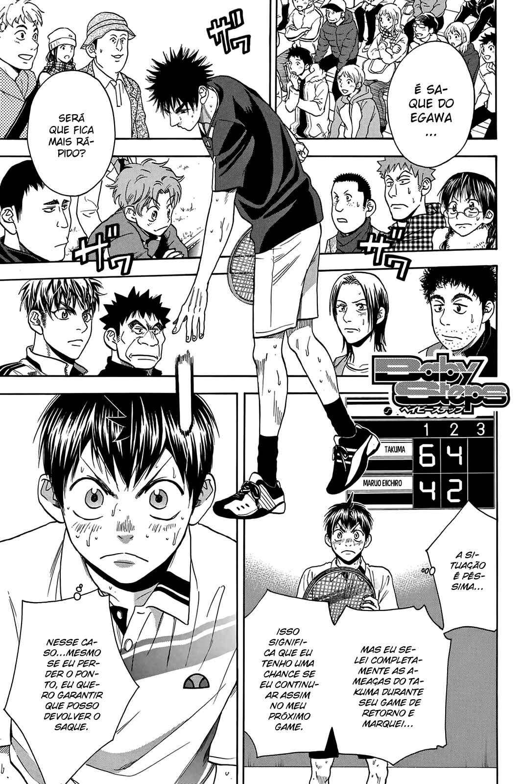 Chapter 332 - Page 3