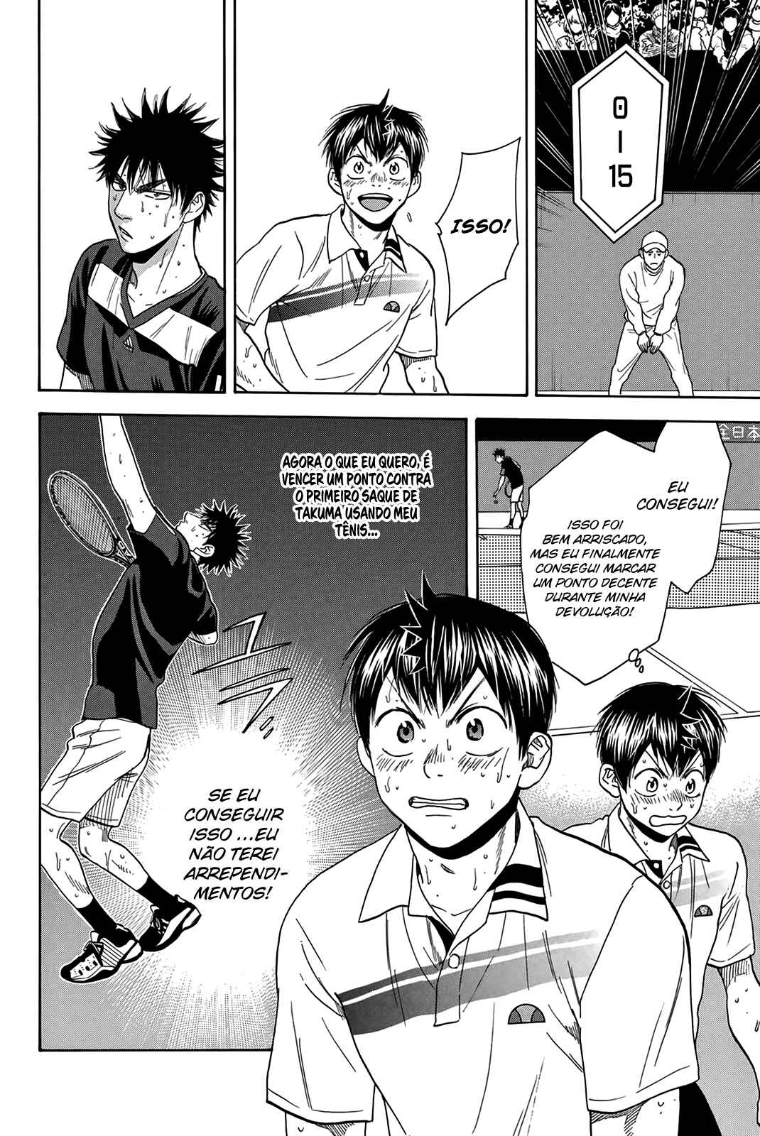 Chapter 332 - Page 8