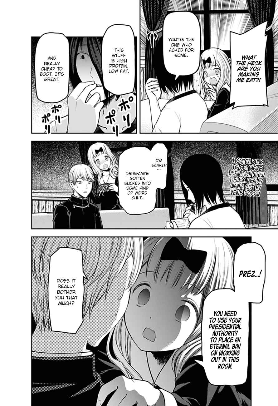 Chapter 166 - Page 13