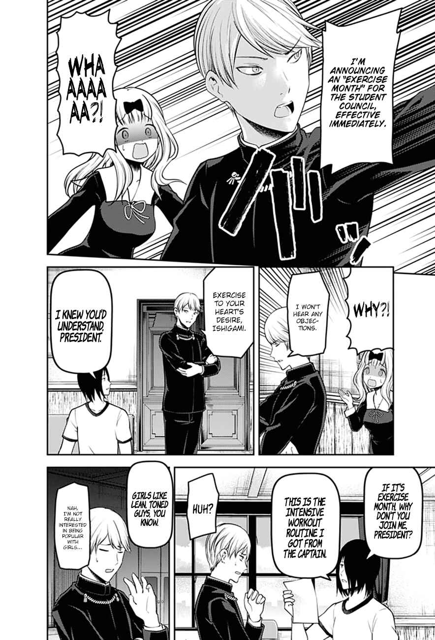 Chapter 166 - Page 15