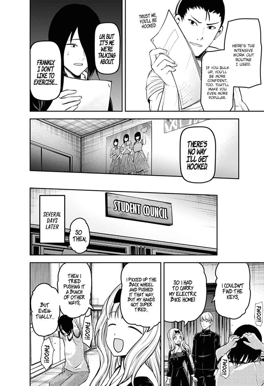 Chapter 166 - Page 7