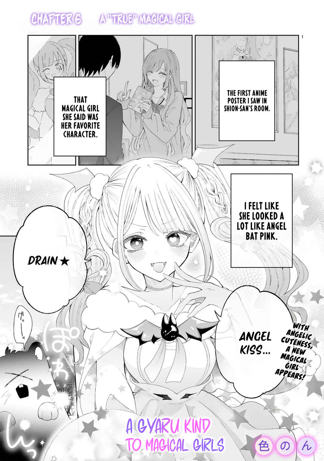 Chapter 6 - Page 1
