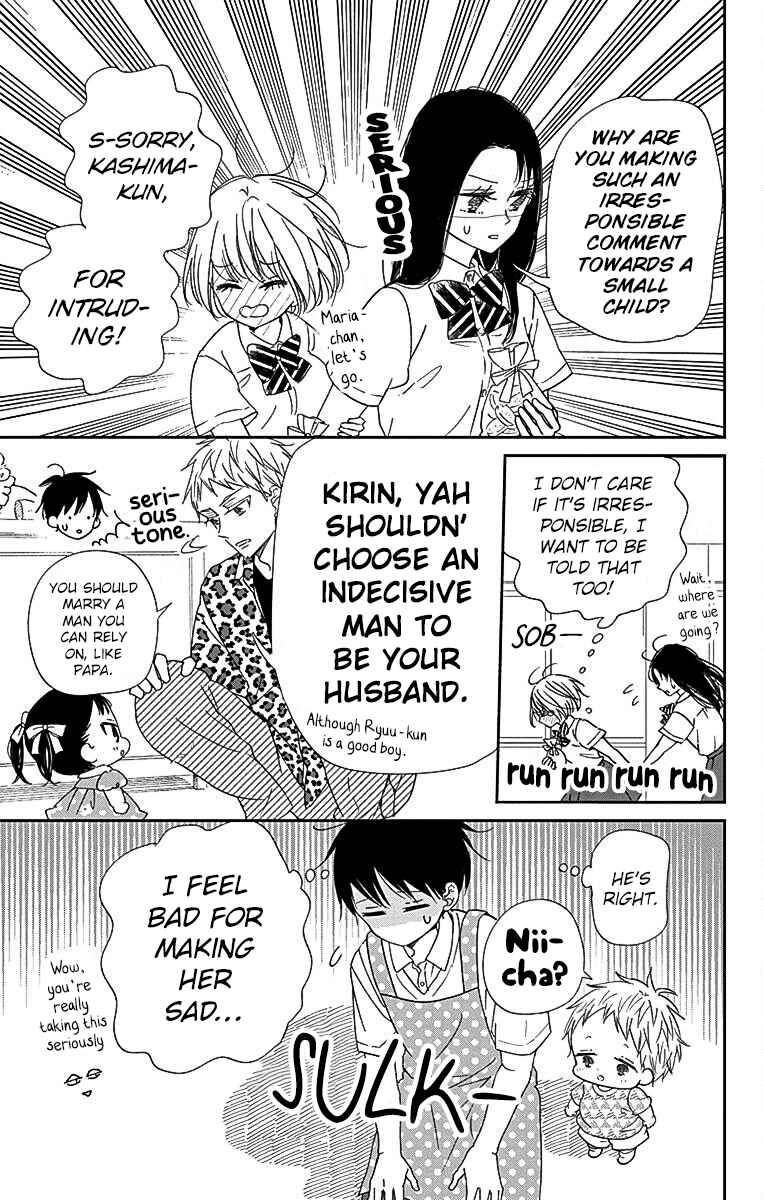 Chapter 121 - Page 12