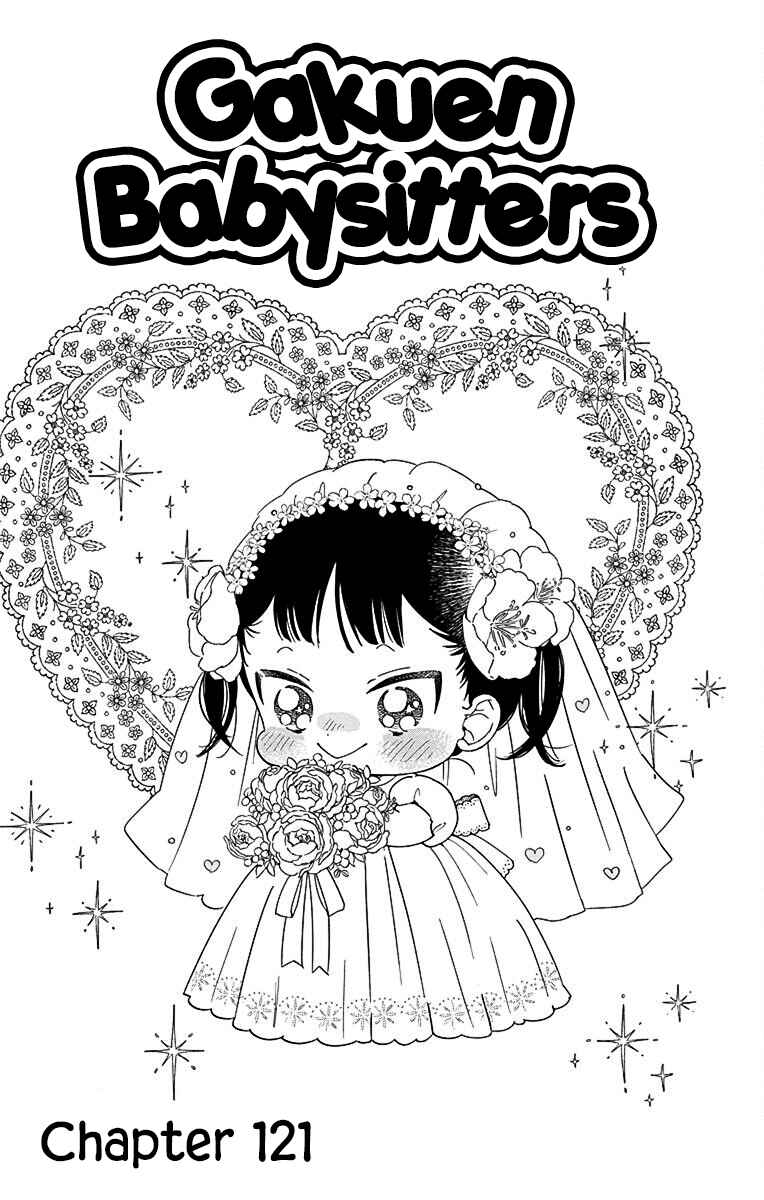 Chapter 121 - Page 2
