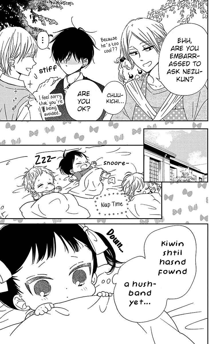 Chapter 121 - Page 22