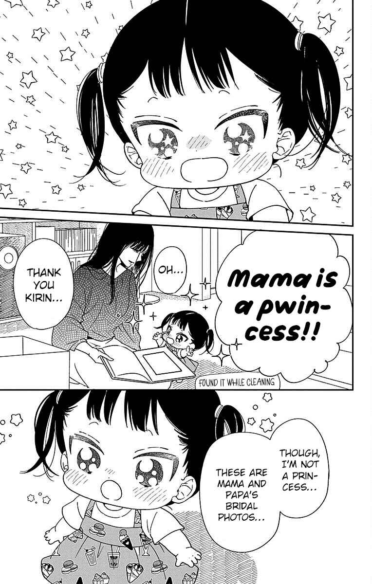 Chapter 121 - Page 4