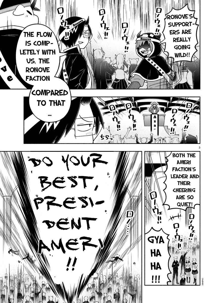 Chapter 56 - Page 3