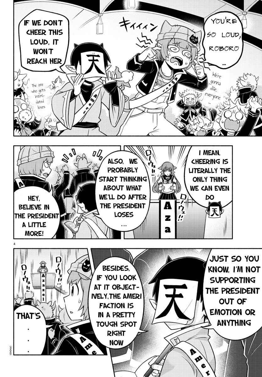 Chapter 56 - Page 4