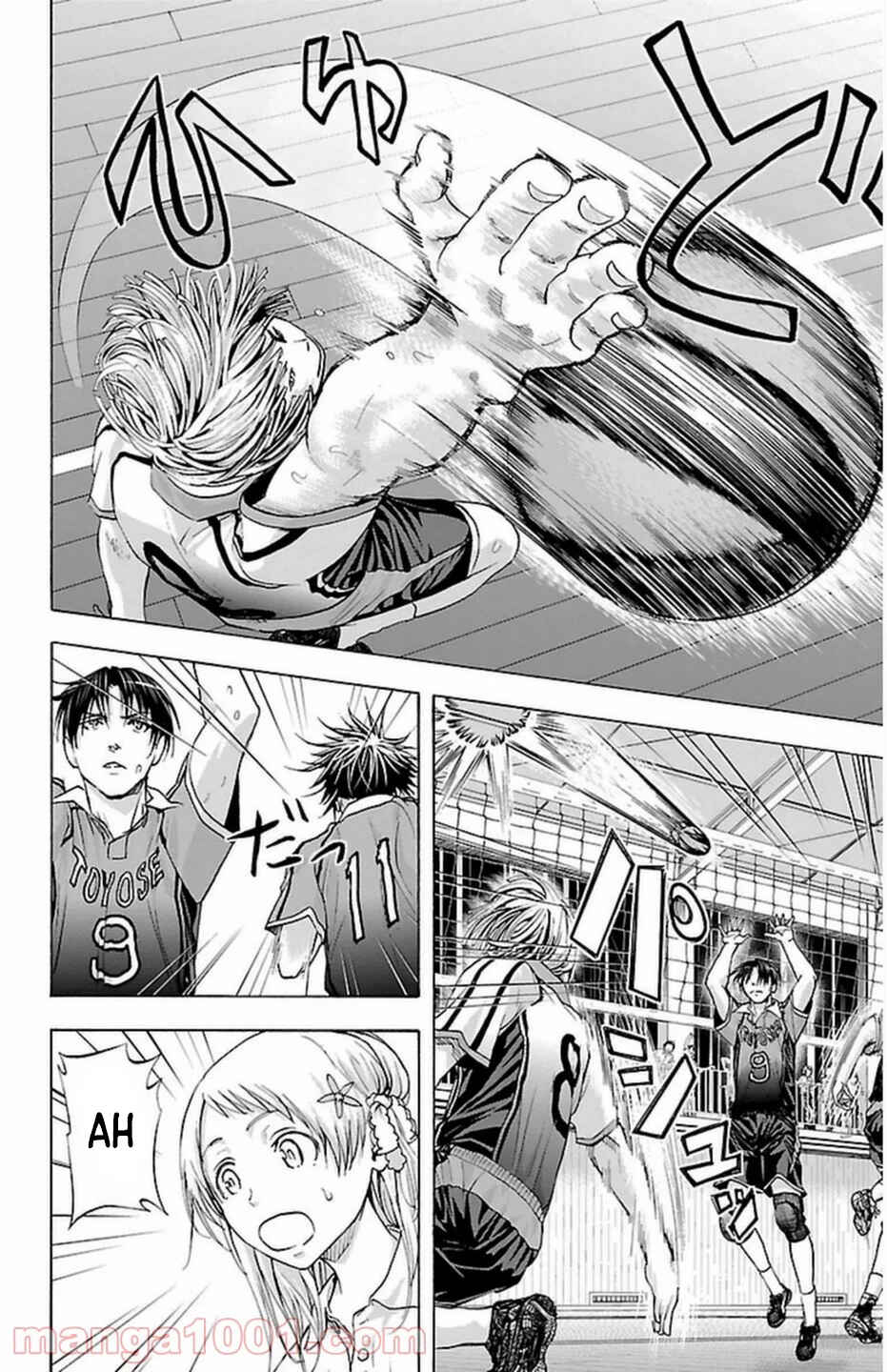 Chapter 66 - Page 21