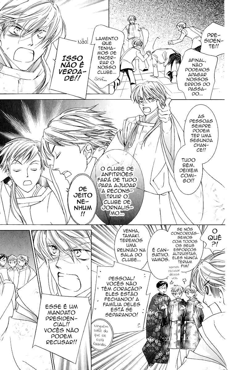 Chapter 16 - Page 11