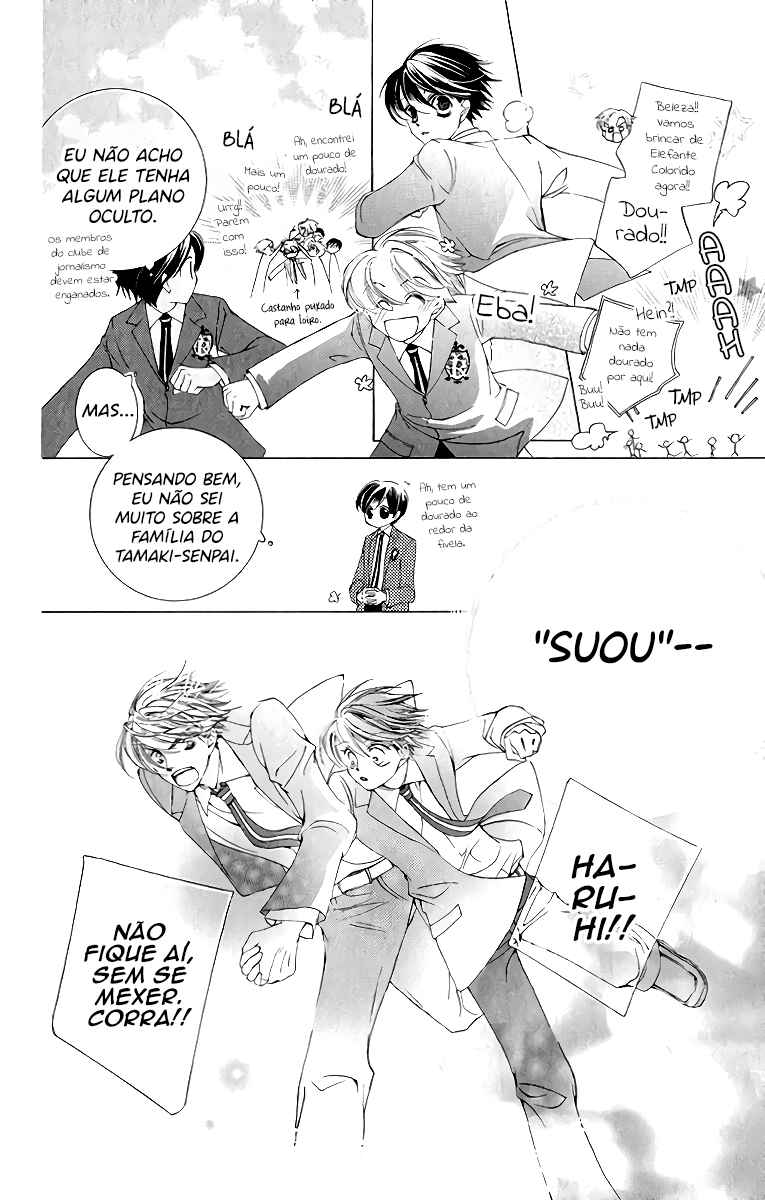 Chapter 16 - Page 22