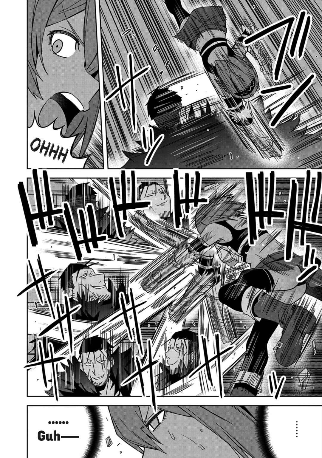 Chapter 25 - Page 12