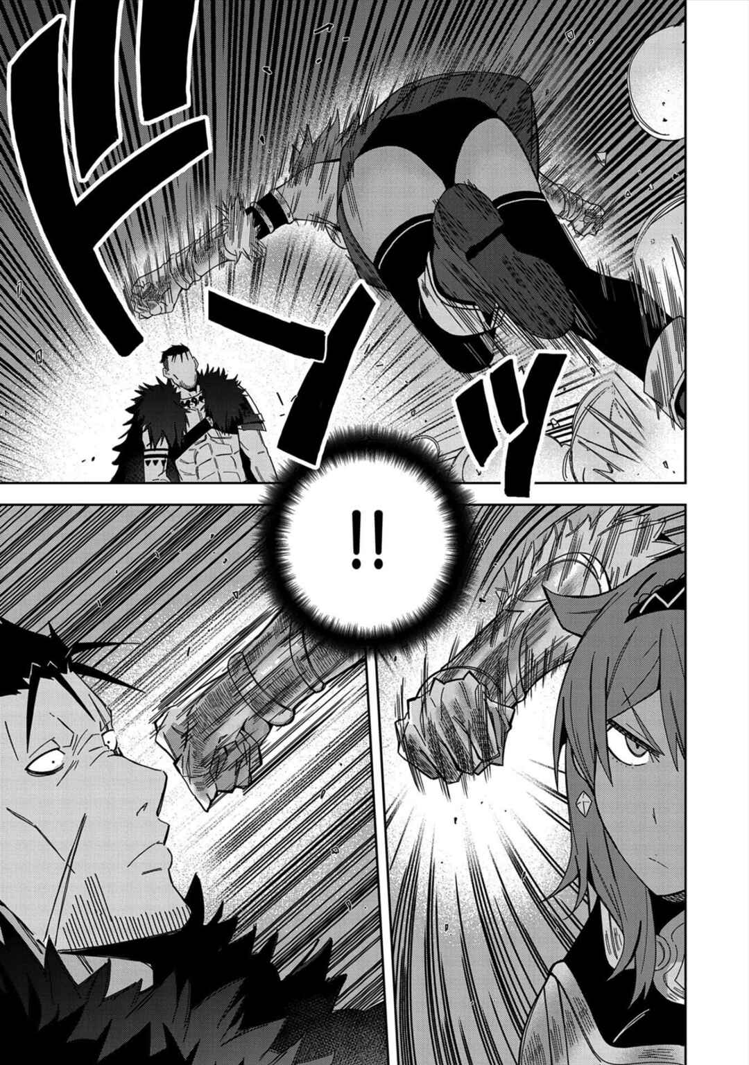 Chapter 25 - Page 3