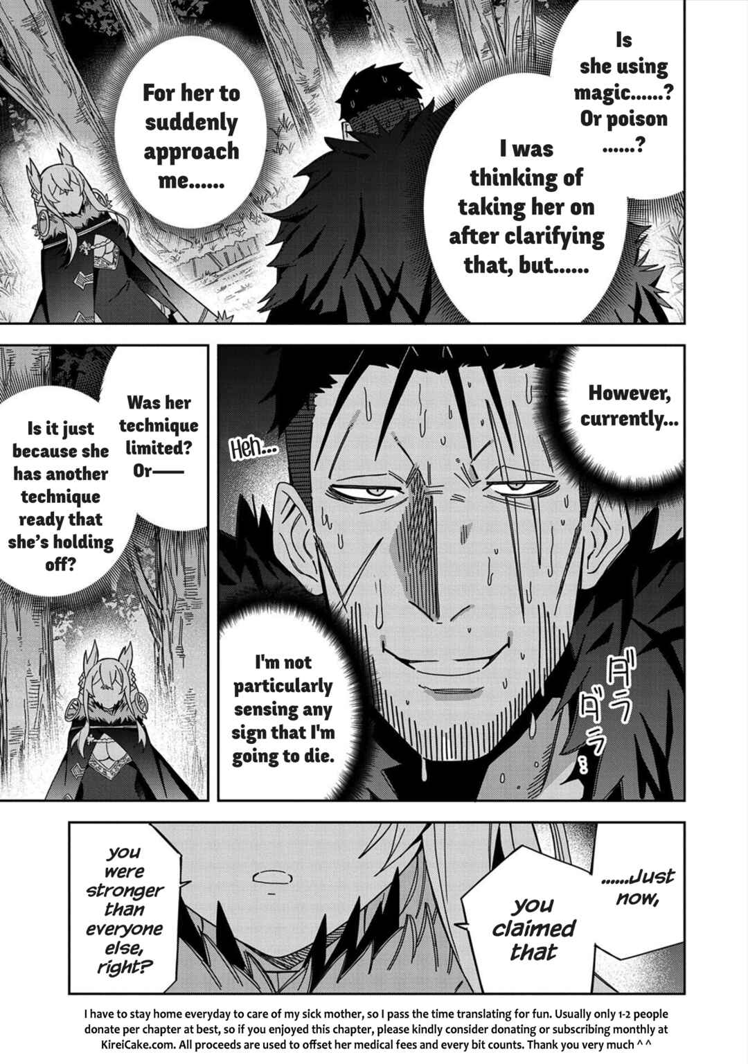 Chapter 25 - Page 32