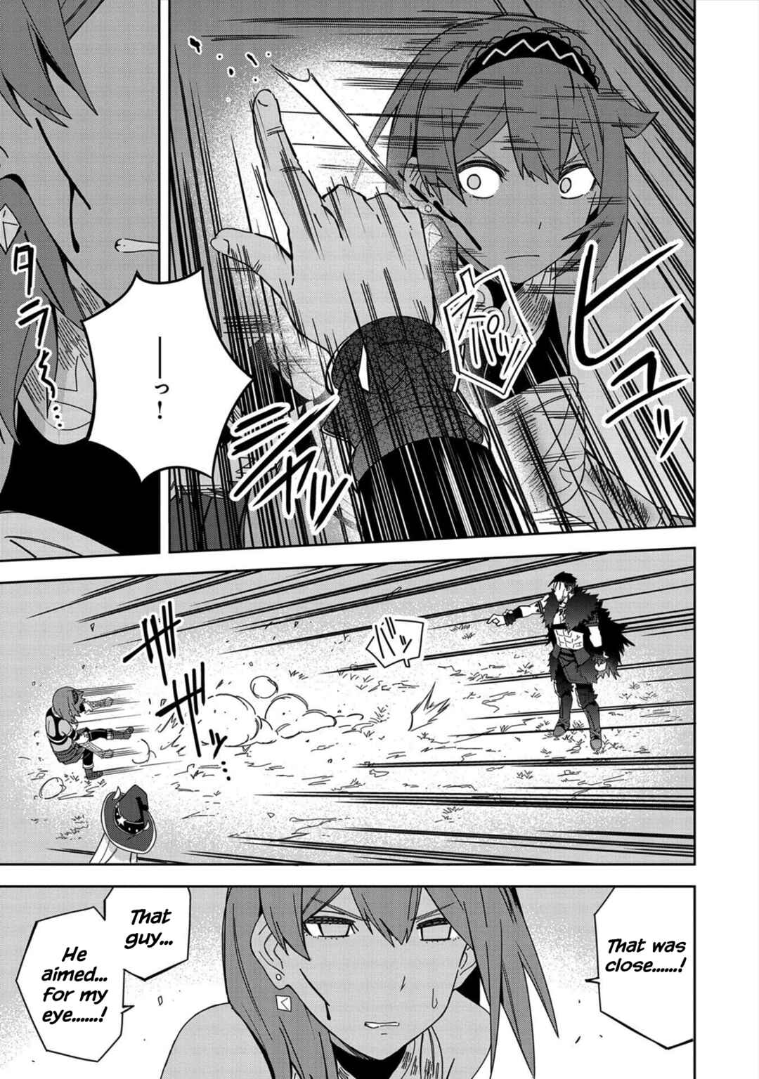 Chapter 25 - Page 5