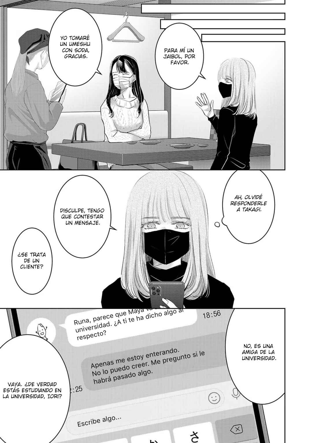 Chapter 108 - Page 10