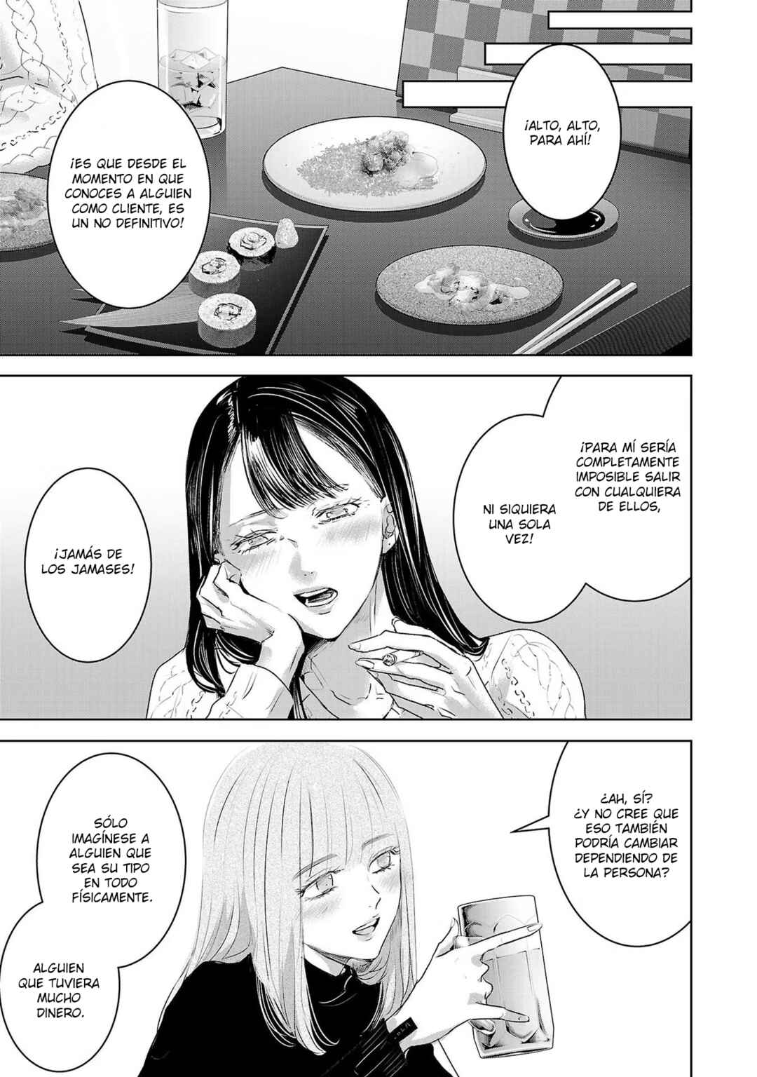 Chapter 108 - Page 12