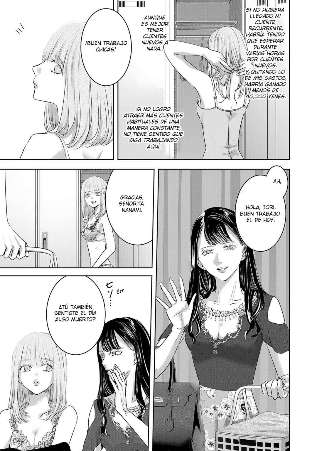 Chapter 108 - Page 8