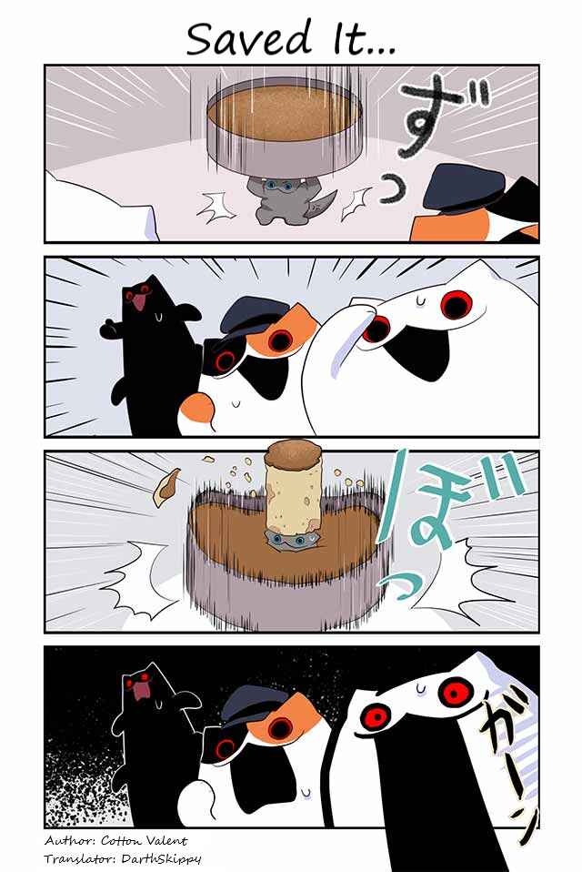 Chapter 420 - Page 1