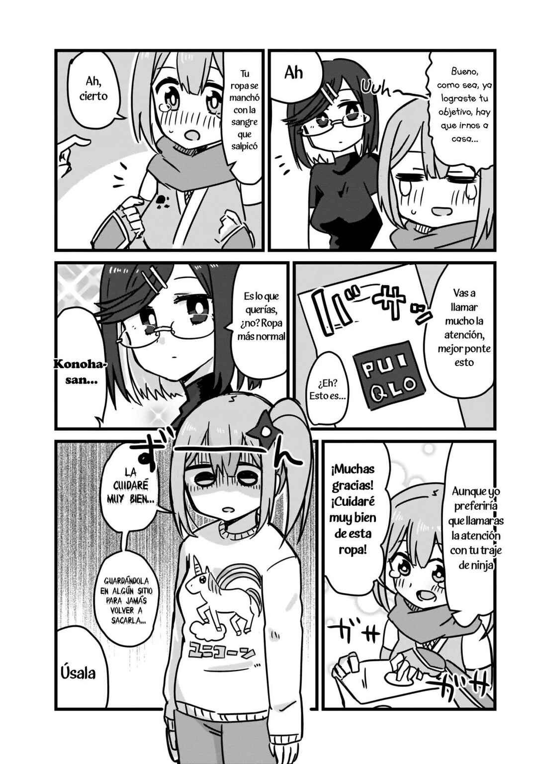Chapter 2 - Page 16