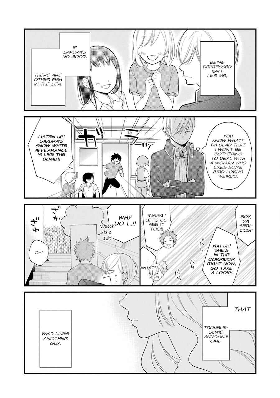 Chapter 21 - Page 19