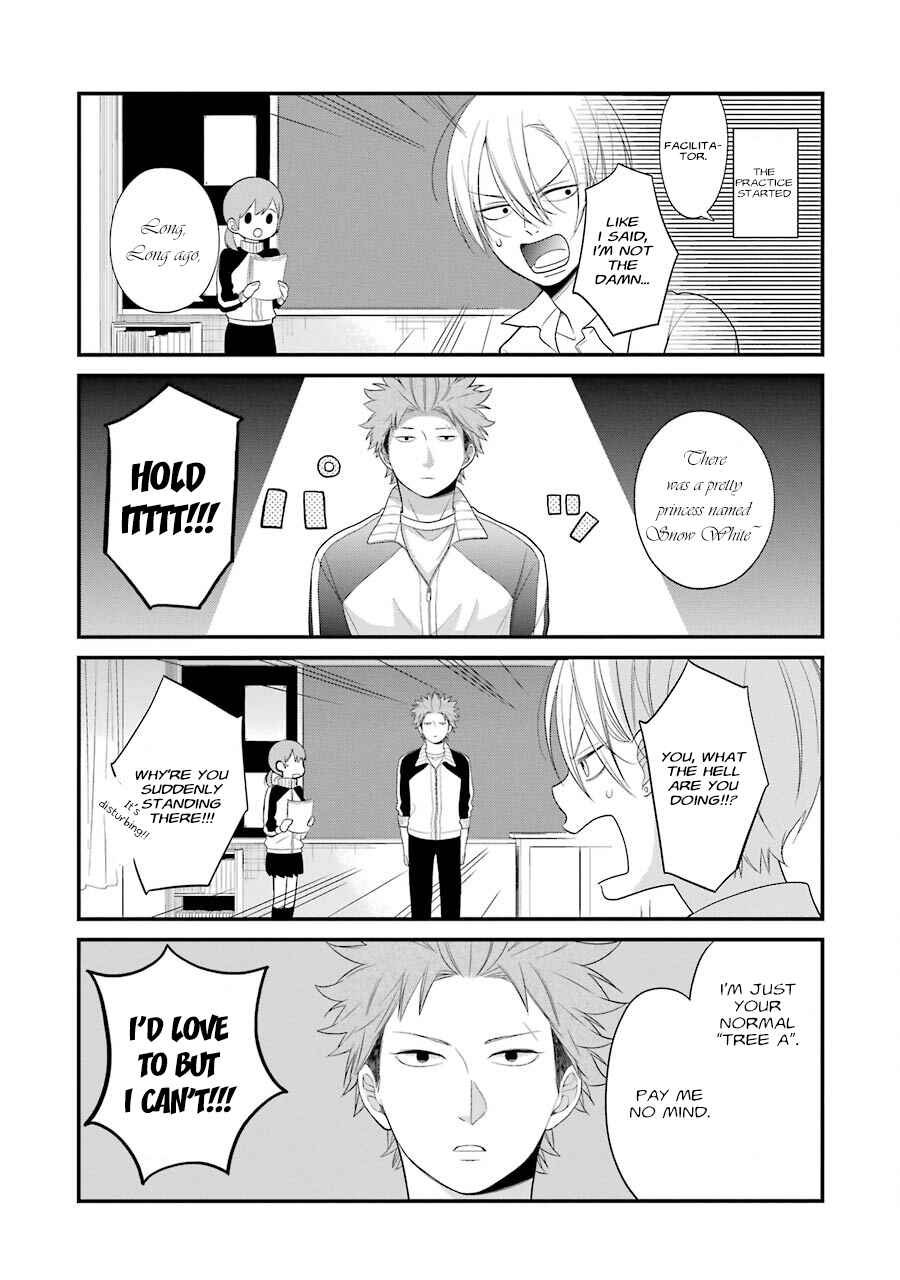 Chapter 21 - Page 7