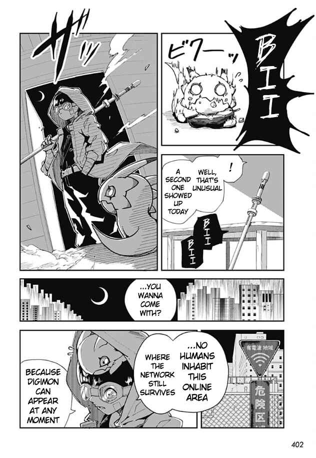 Chapter ? - Page 14