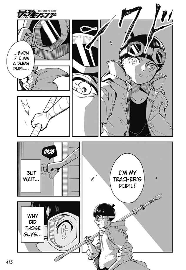 Chapter ? - Page 27