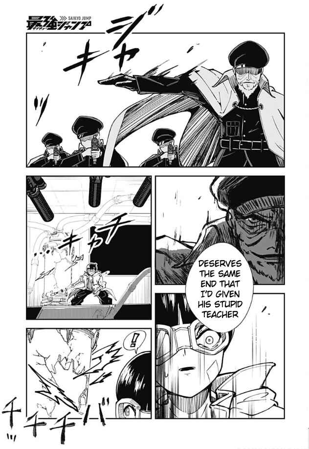 Chapter ? - Page 31