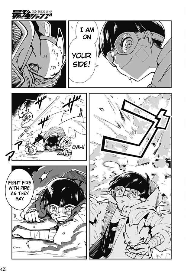Chapter ? - Page 33