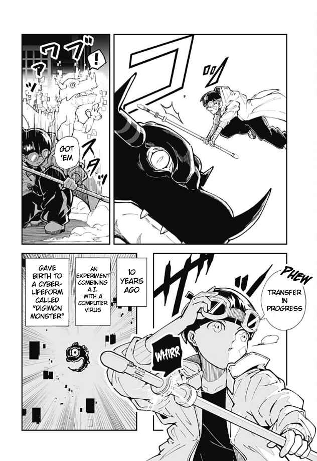 Chapter ? - Page 4