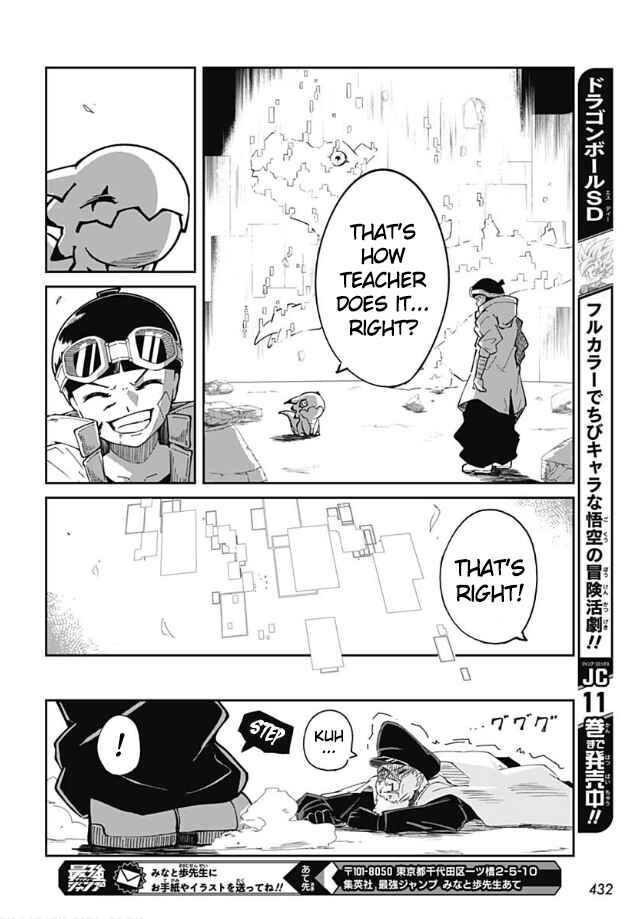 Chapter ? - Page 44