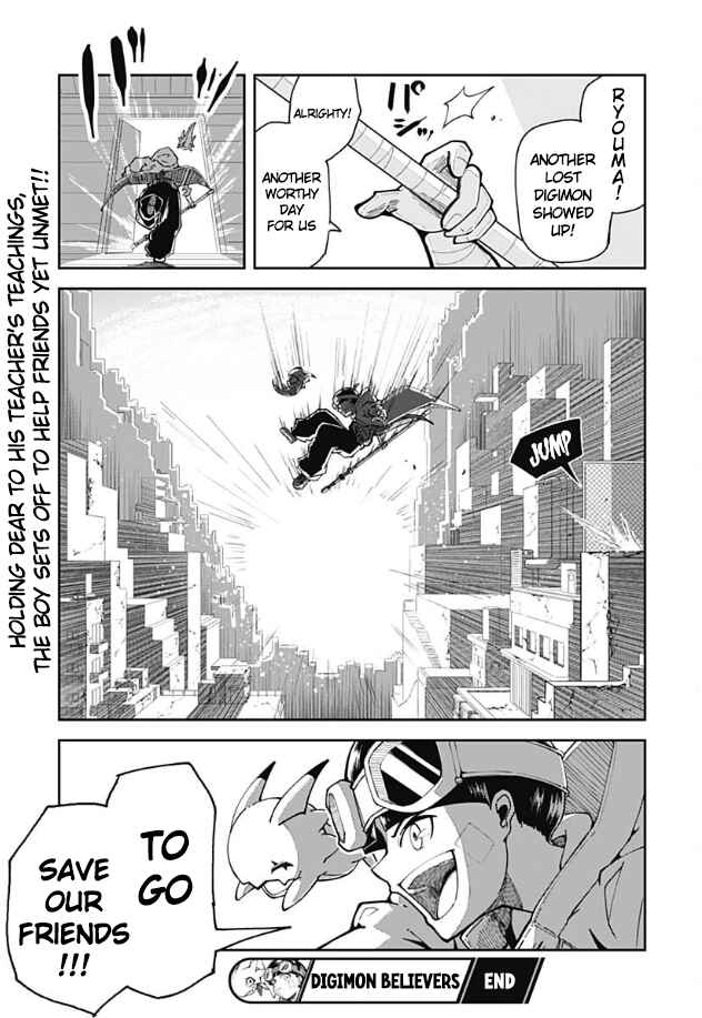 Chapter ? - Page 47