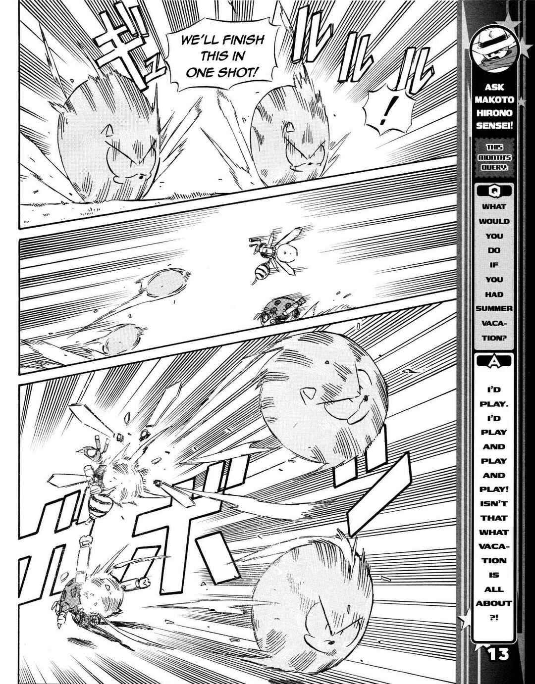 Chapter 38 - Page 14