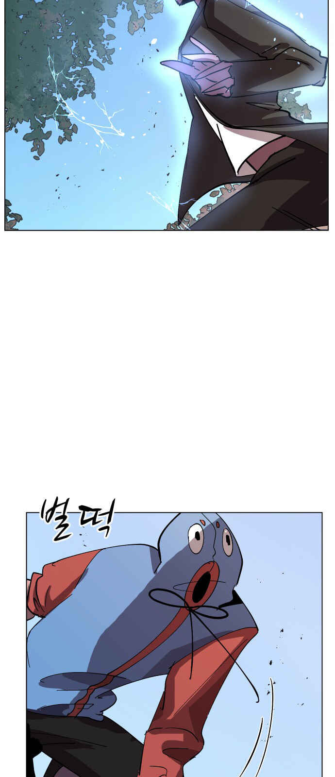 Chapter 39 - Page 14