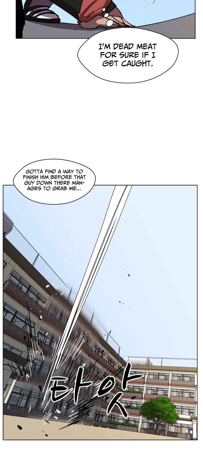 Chapter 39 - Page 15