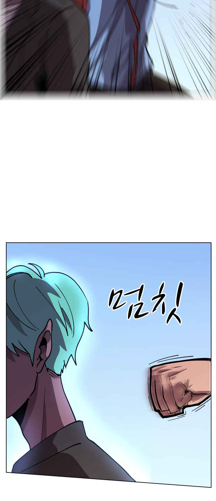 Chapter 39 - Page 19