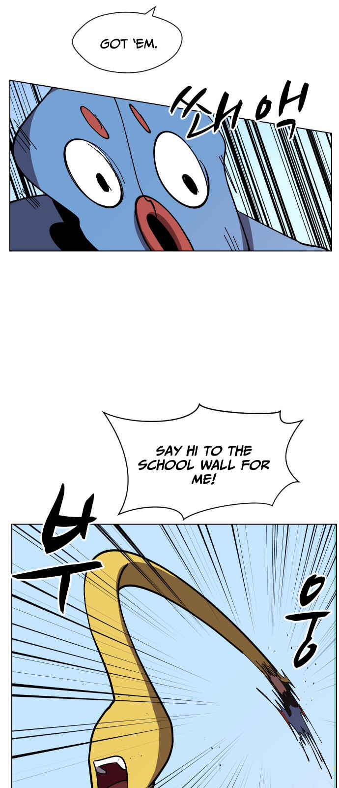 Chapter 39 - Page 22