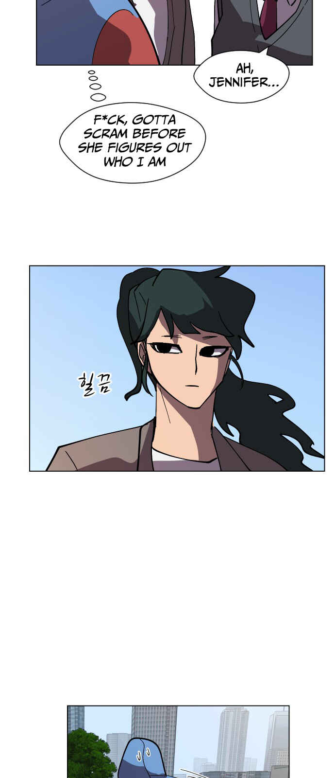 Chapter 39 - Page 52