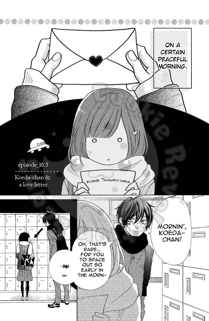 Chapter 16.5 - Page 3