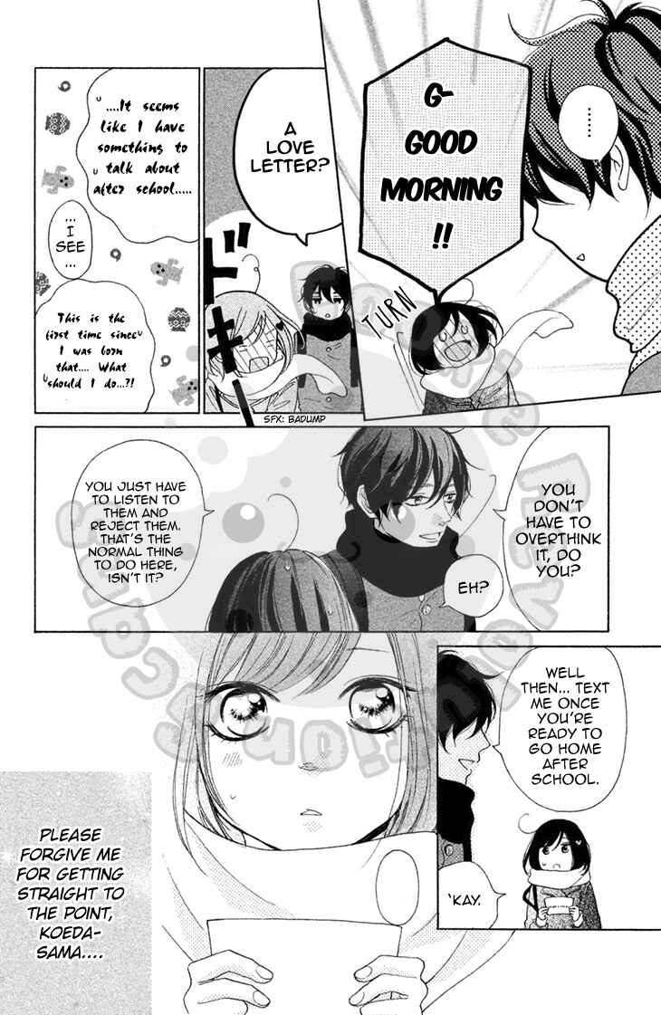 Chapter 16.5 - Page 4
