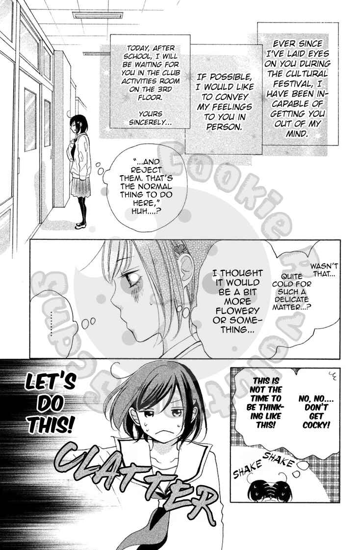 Chapter 16.5 - Page 5