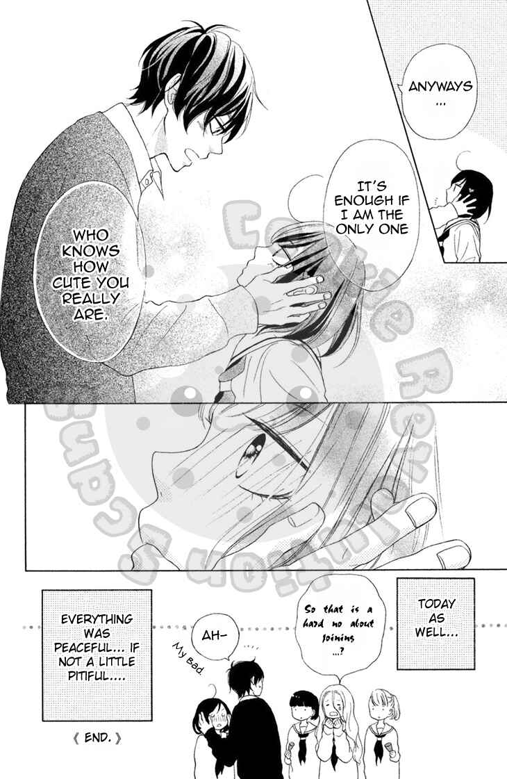 Chapter 16.5 - Page 8