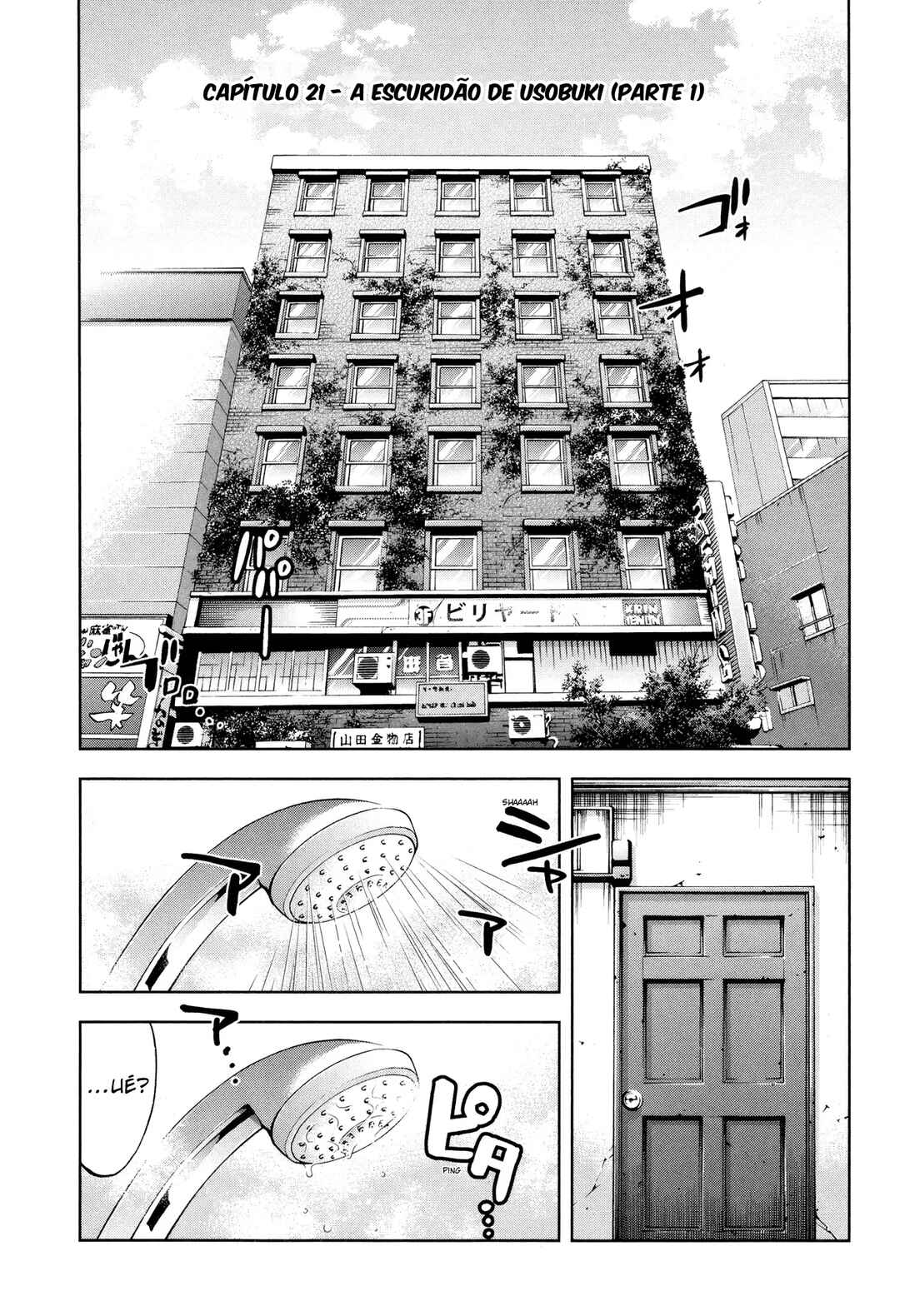 Chapter 21 - Page 5