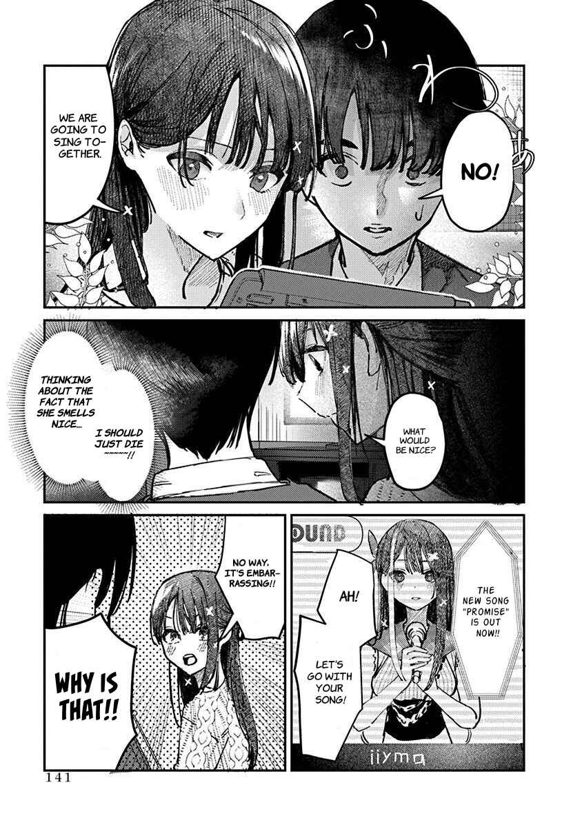 Chapter 7 - Page 4