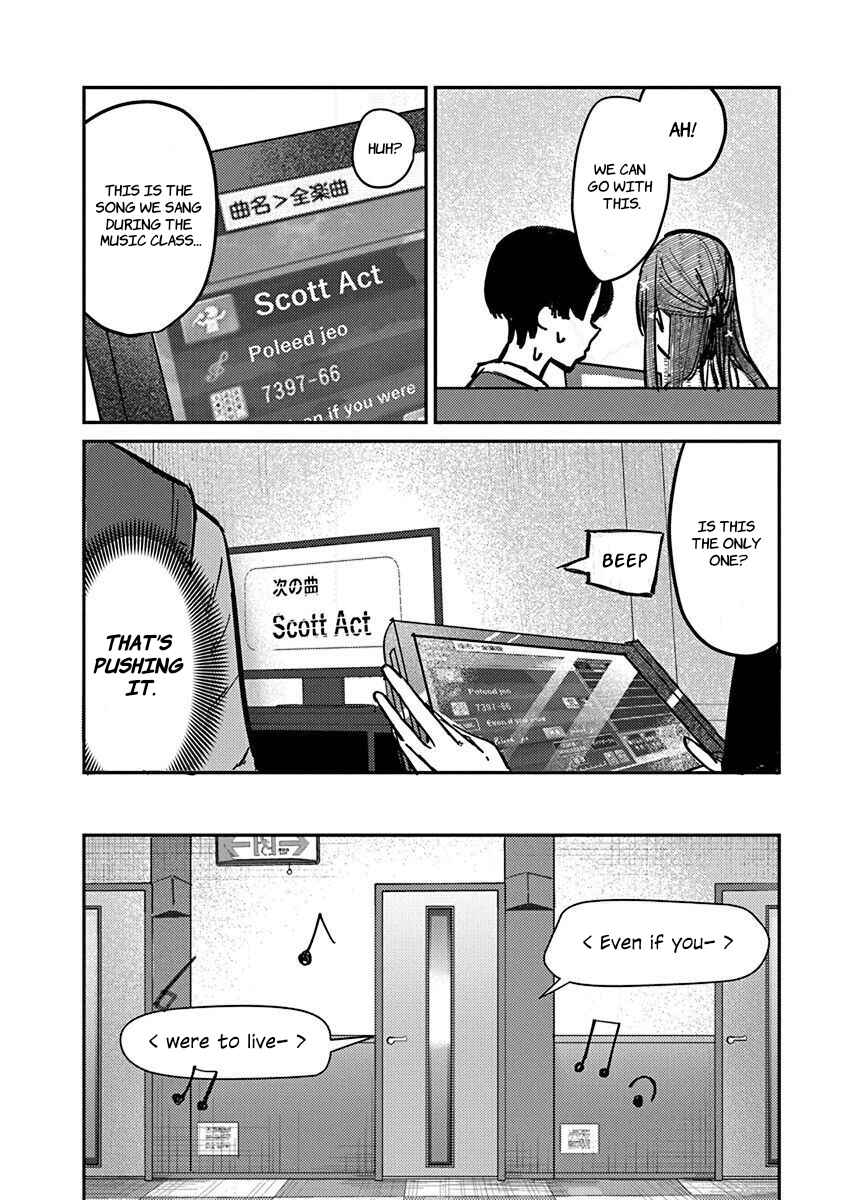 Chapter 7 - Page 5