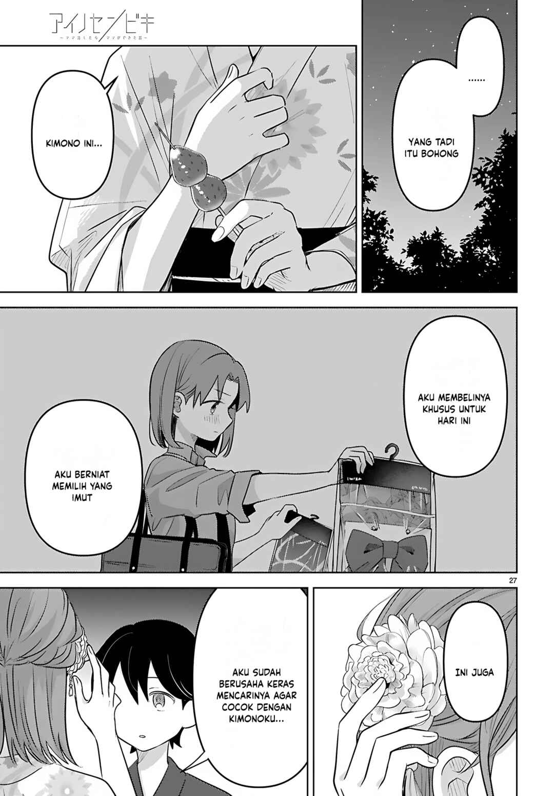 Chapter 11 - Page 29